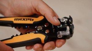 Автоматический многофункциональный стриппер Вихрь С?