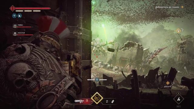 Баг или фича? Как думаете?) 🤗🤗🤗 Warhammer 40,000: Space Marine 2 смотреть онлайн