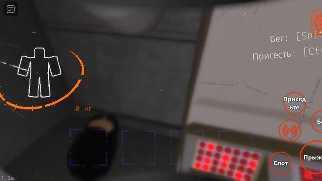 играю, в летал Компани, роблокс в одиночку:D смотреть онлайн