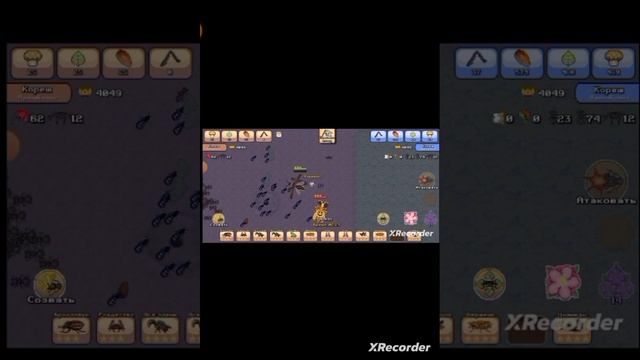 Сражение 3* золотого шершня против 3* мотылька ночью в и смотреть онлайн