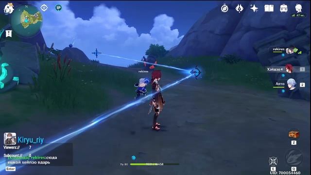 Загадка с 4 тотемами на острове Опасный / Архипелаге З? смотреть онлайн