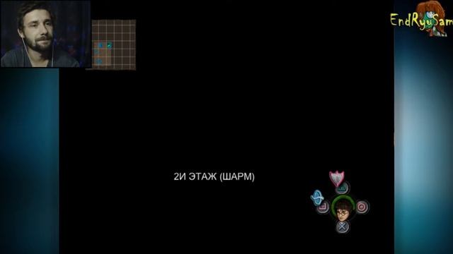 #5 Новые заклинания ■ Harry Potter and the Prisoner of Azkaban (PS2) смотреть онлайн