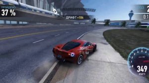 Гонка 7.13 Ferrari F8 Tributo Как Пройти Прохождение NFS 30 Anniversary NF