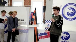 Вопросы обсуждаемые на учредительном собрании 1918 года