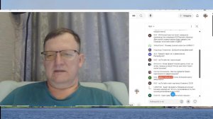 Вопросы и ответы 05 июня 2025 Отрицательный мир