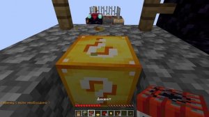 Майнкрафт, но это ОДИН ЛАКИ БЛОК [Выживание на одном Ла