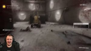 Бес Полезный - Atomic Heart [НАРЕЗКА] | Реакция Бес