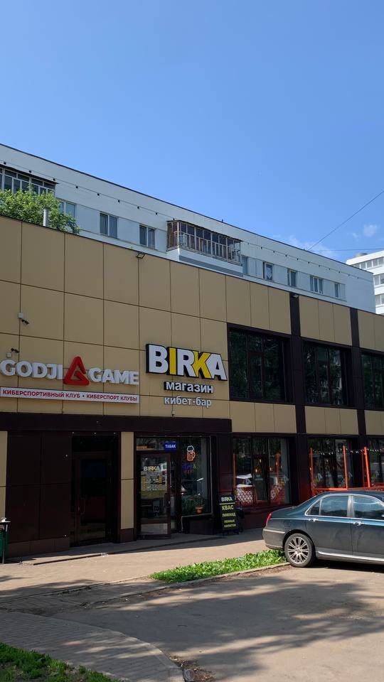 Сдается помещение свободного назначения, РТ, г. Набережные Челны, б-р Домостроителей, д.7 смотреть онлайн