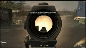 [ТУТОР!] Как включить читы в игре Call of Duty 4 Modern Warfare ???