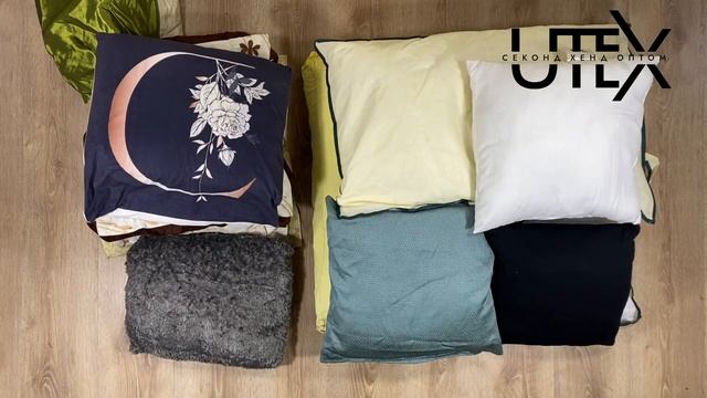 Подушки, Cream, 5$кг (13 кг) лот #048753 Секонд хенд оптом ЮТЕКС смотреть онлайн