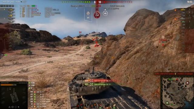 Каен в топе противник в опе часть вторая  +18 смотреть онлайн