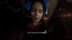 Украли собаку, усыпили ее и требуют с меня штраф за ее «лечение»