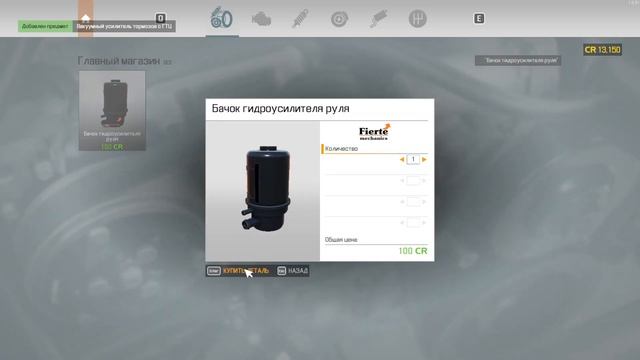 ТЕПЕРЬ Я РАБОТАЮ НА СЕБЯ! РЕСТАВРАЦИЯ КЛАССИКИ (Car Mechanic смотреть онлайн