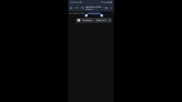 как же скачать софт на стендчиллов? #brawlstars #бравлстарс смотреть онлайн