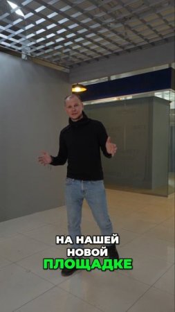 Монтаж гибкого мрамора. Ответы на вопросы и шоурум!