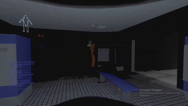 ПРИЛЕТЕЛИ К КАКОМУ-ТО ДЯДЕ В LETHAL COMPANY смотреть онлайн