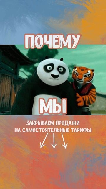 Если ты изучаешь китайский с нуля, на HSK 1-2, смотри опис? смотреть онлайн