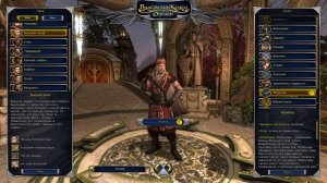 Кем начать играть в ЛОТРО? ✦ Краткий обзор классов во ?