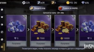 как заработать много денег 💰 и алмазов madaut 2