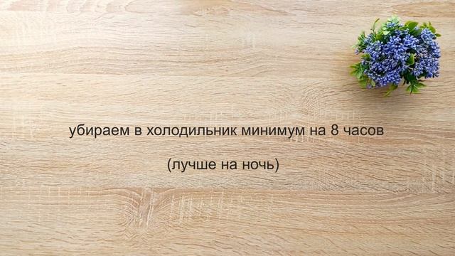Идеальная Творожная пасха без выпечки! Простой и вкус?