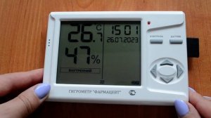 7 1 8 1 Запись данных на SD карту