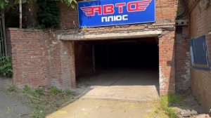 Продаю гараж в центре Ростова-на-Дону