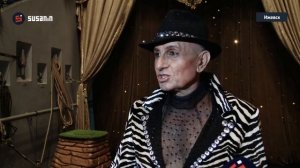 В Государственном цирке Удмуртии состоялась премьера программы «Тропик- шоу»
