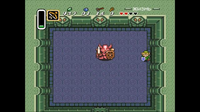стартуем: The Legend of Zelda: A Link to the Past! начало пути=) (часть 1) смотреть онлайн