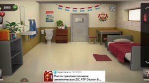 100 дверей-Побег из тюрьмы
Уровень 1-10 (США, Бельгия, Гватемала, Хорватия, Чили, Аргентина, Доминик