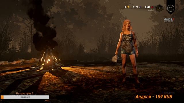 СТРИМ ПО DEAT BY DAYLIGHT МАНЬЯК КЛОУН!!! смотреть онлайн