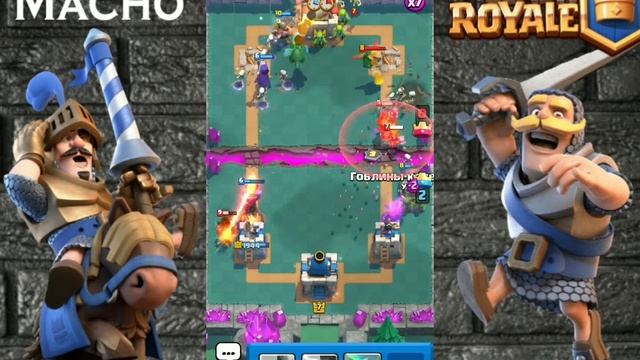 Бесконечный элексир от Legendary 7х | Clash Royal смотреть онлайн