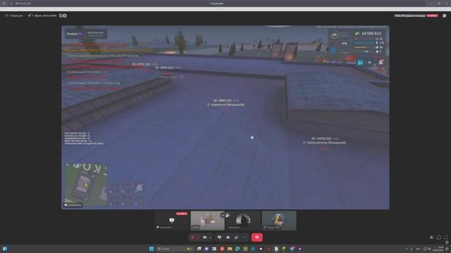 51523473 смотреть онлайн