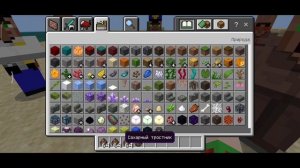 обзор мода на жителей как у компота в Minecraft PE