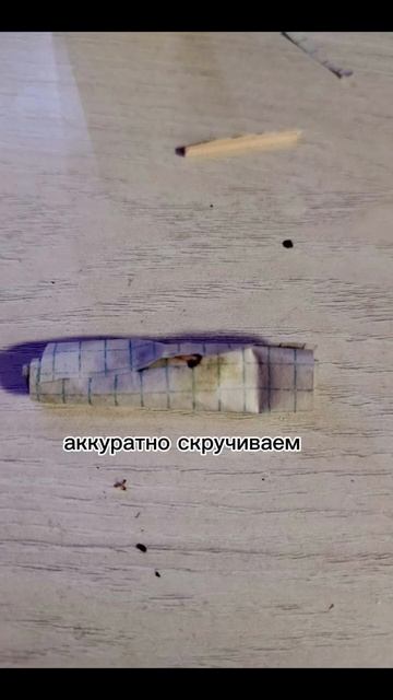 Как сделать самодельную петарду из СССР///БЕЗ ПОДГОТОВ смотреть онлайн