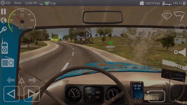 Нарвались на неприятности | Russian Car Driver ZiL 130 [6] смотреть онлайн