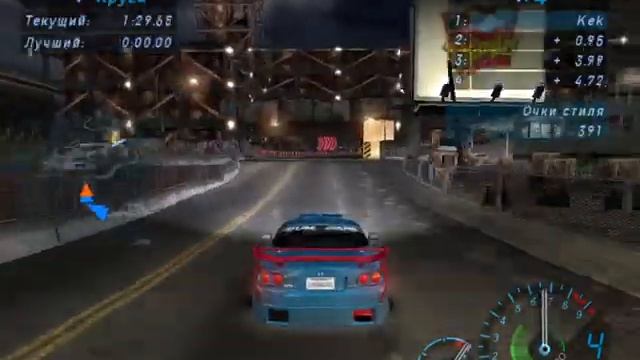 need for speed: underground - финал игры гонка с Эдди