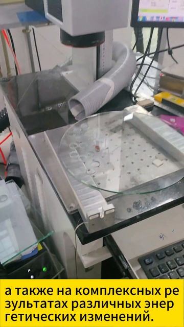 Машины для резки и сверления стекла/Цифровой станок д? смотреть онлайн