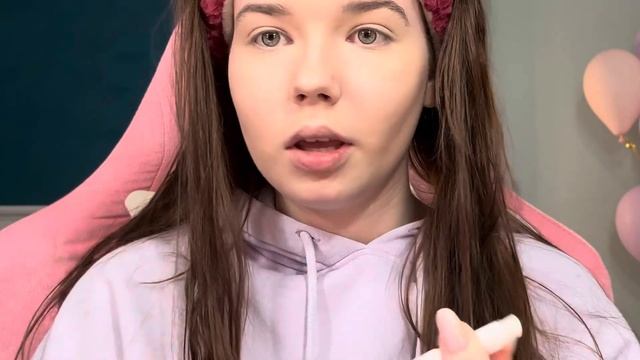 ПОВТОРЯЮ МАКИЯЖ ИЗ ПИНТЕРЕСТ 💄 смотреть онлайн