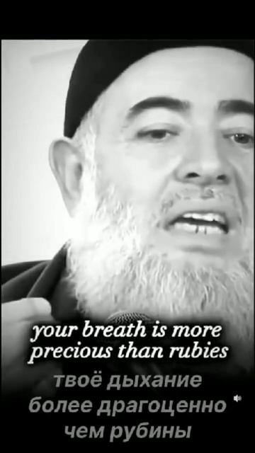 Цените что у вас есть. Благодарите Бога за все #исла? смотреть онлайн