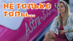 SAMARA BOAT SHOW 2025 | ЧТО ПОНРАВИЛОСЬ АЛИСЕ? | САМЫЕ НЕОБЫЧНЫЕ ЭКСПОНАТЫ ВЫСТАВКИ