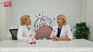 Это золотой стандарт обследования щитовидки!