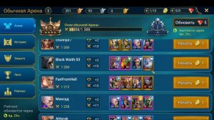 ☦Raid: Shadow Legends☦. Хозяйка душ (обзор, гайд)