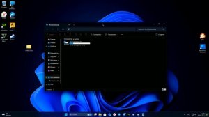 КАК ИСПРАВИТЬ ОШИБКУ В OPENIV? ЭТО ЛЕГКО! (OPENIV ОШИБКА-d3dx9_33d