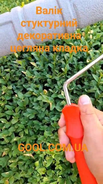 #валік стуктурний декоративна цегла, цегляна кладка д? смотреть онлайн
