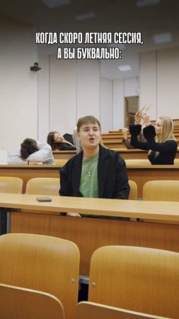 Как же быстро пролетело время!