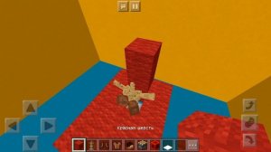 Ребёнок в майнкрафт без модов (V.1.2.2)