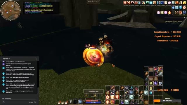 R2 Online, стрим(танк/крея) развивейшон смотреть онлайн