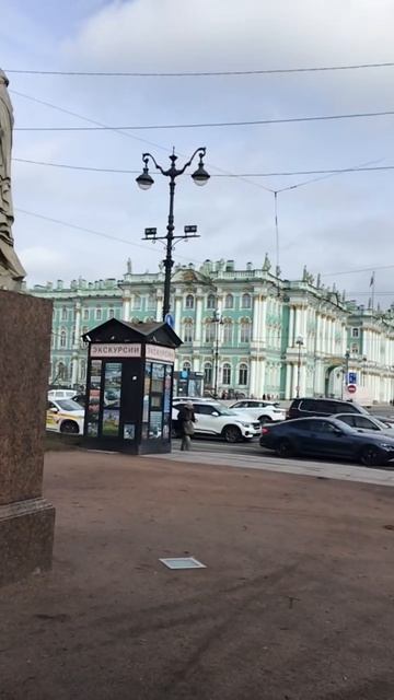 Санкт-Петербург. 25.03.2025. Дворцовая площадь, Скульптура смотреть онлайн