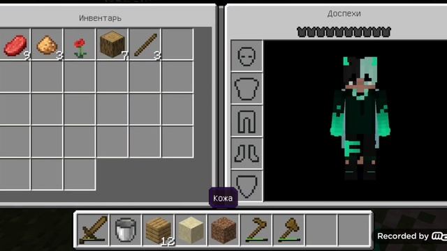 Бутылочный Skyblock в Майнкрафт! - выживание в бутылках в mi смотреть онлайн