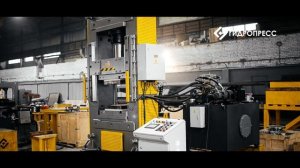 1 ДГ2428-ДГ2430-ДГ2432 Прессы для прессования пластмасс